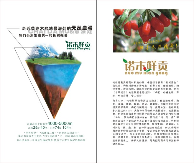 &#20061;&#28216;&#32593;&#39029;&#29256;&#45;&#20061;&#28216;&#65288;&#20013;&#22269;&#65289;