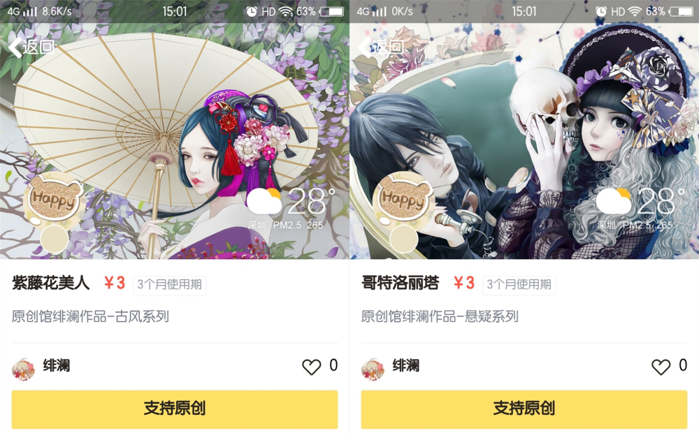 &#20061;&#28216;&#32593;&#39029;&#29256;&#45;&#20061;&#28216;&#65288;&#20013;&#22269;&#65289;