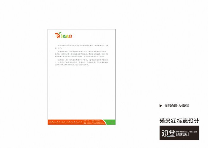 &#20061;&#28216;&#32593;&#39029;&#29256;&#45;&#20061;&#28216;&#65288;&#20013;&#22269;&#65289;