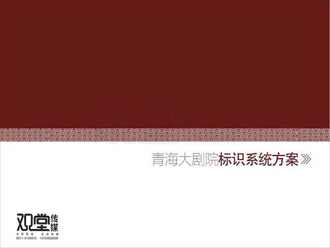 &#20061;&#28216;&#32593;&#39029;&#29256;&#45;&#20061;&#28216;&#65288;&#20013;&#22269;&#65289;