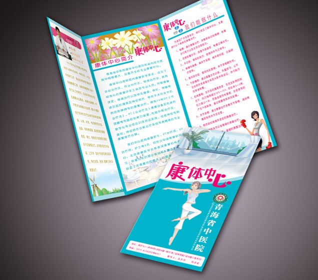&#20061;&#28216;&#32593;&#39029;&#29256;&#45;&#20061;&#28216;&#65288;&#20013;&#22269;&#65289;