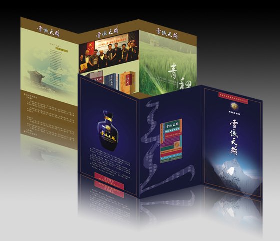 &#20061;&#28216;&#32593;&#39029;&#29256;&#45;&#20061;&#28216;&#65288;&#20013;&#22269;&#65289;
