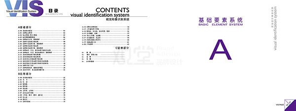 &#20061;&#28216;&#32593;&#39029;&#29256;&#45;&#20061;&#28216;&#65288;&#20013;&#22269;&#65289;
