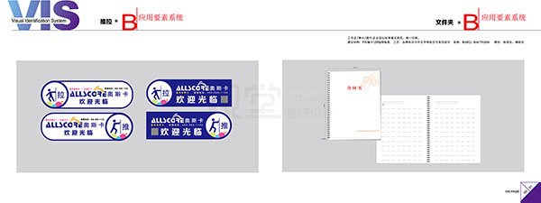 &#20061;&#28216;&#32593;&#39029;&#29256;&#45;&#20061;&#28216;&#65288;&#20013;&#22269;&#65289;