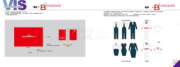 &#20061;&#28216;&#32593;&#39029;&#29256;&#45;&#20061;&#28216;&#65288;&#20013;&#22269;&#65289;