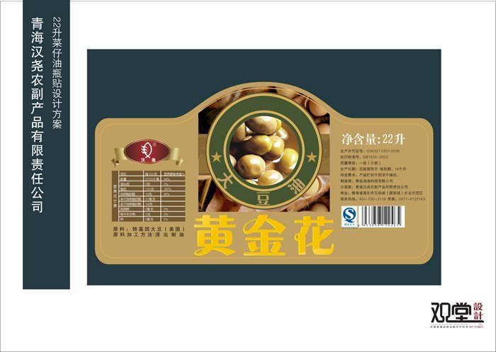 &#20061;&#28216;&#32593;&#39029;&#29256;&#45;&#20061;&#28216;&#65288;&#20013;&#22269;&#65289;