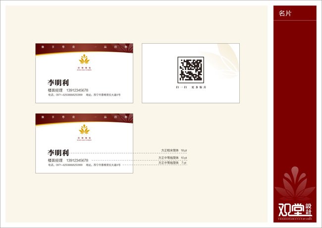 &#20061;&#28216;&#32593;&#39029;&#29256;&#45;&#20061;&#28216;&#65288;&#20013;&#22269;&#65289;