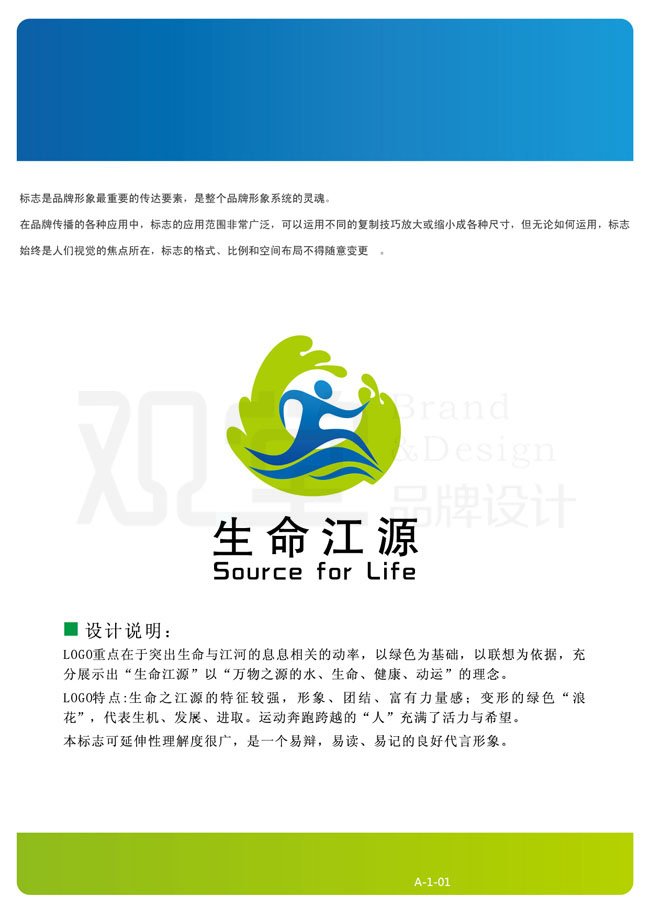 &#20061;&#28216;&#32593;&#39029;&#29256;&#45;&#20061;&#28216;&#65288;&#20013;&#22269;&#65289;