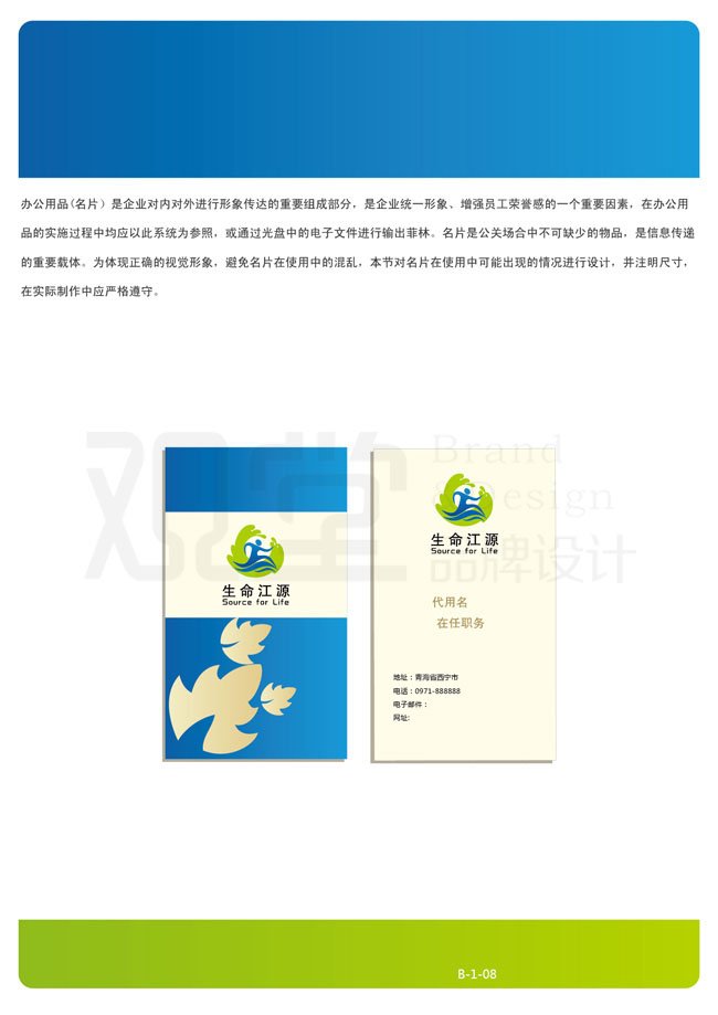 &#20061;&#28216;&#32593;&#39029;&#29256;&#45;&#20061;&#28216;&#65288;&#20013;&#22269;&#65289;