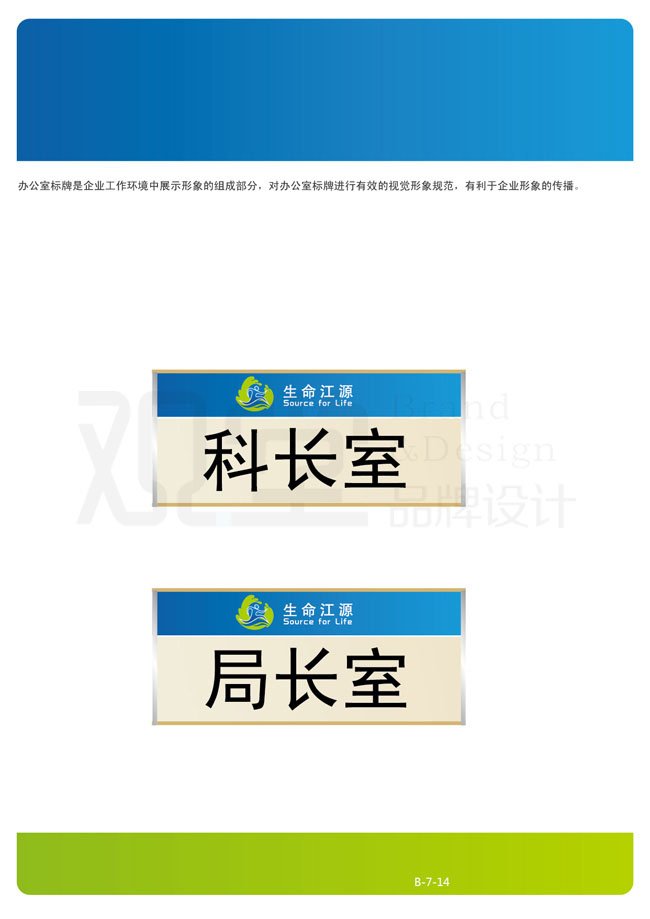 &#20061;&#28216;&#32593;&#39029;&#29256;&#45;&#20061;&#28216;&#65288;&#20013;&#22269;&#65289;