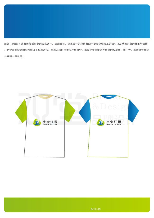 &#20061;&#28216;&#32593;&#39029;&#29256;&#45;&#20061;&#28216;&#65288;&#20013;&#22269;&#65289;