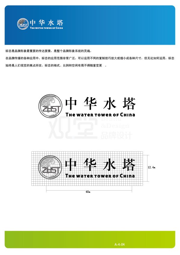 &#20061;&#28216;&#32593;&#39029;&#29256;&#45;&#20061;&#28216;&#65288;&#20013;&#22269;&#65289;