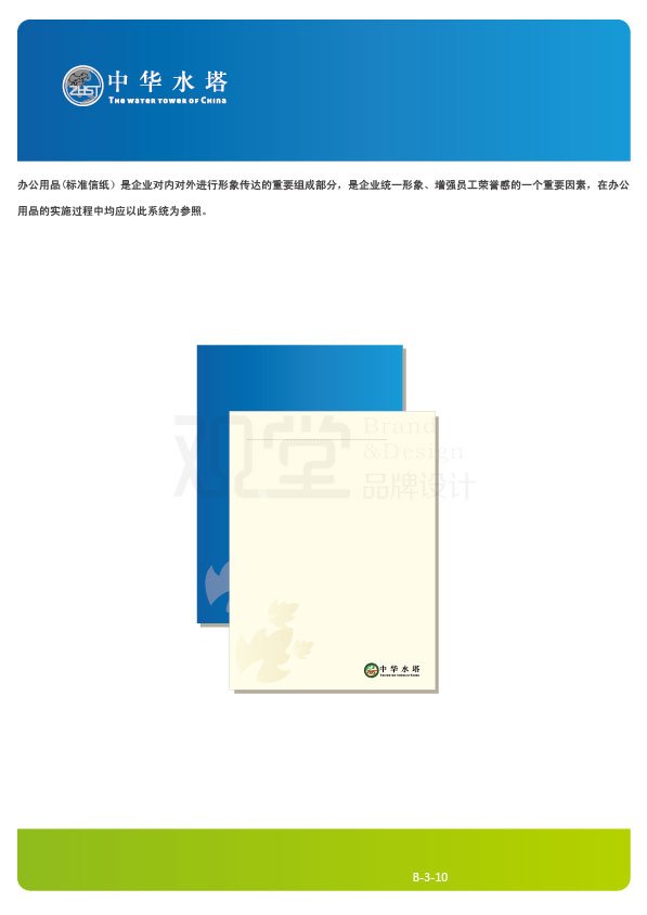&#20061;&#28216;&#32593;&#39029;&#29256;&#45;&#20061;&#28216;&#65288;&#20013;&#22269;&#65289;