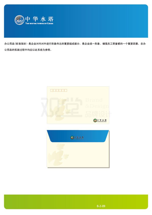 &#20061;&#28216;&#32593;&#39029;&#29256;&#45;&#20061;&#28216;&#65288;&#20013;&#22269;&#65289;