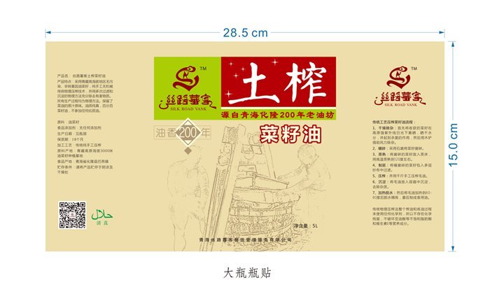 &#20061;&#28216;&#32593;&#39029;&#29256;&#45;&#20061;&#28216;&#65288;&#20013;&#22269;&#65289;