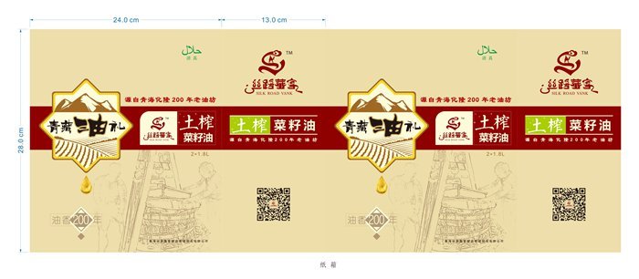 &#20061;&#28216;&#32593;&#39029;&#29256;&#45;&#20061;&#28216;&#65288;&#20013;&#22269;&#65289;
