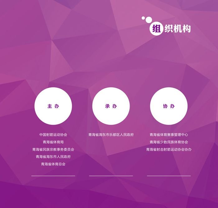 &#20061;&#28216;&#32593;&#39029;&#29256;&#45;&#20061;&#28216;&#65288;&#20013;&#22269;&#65289;