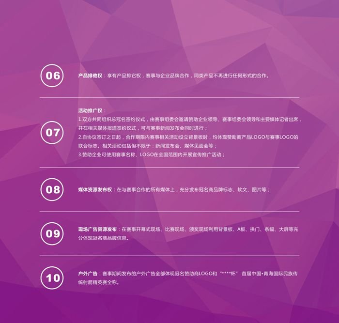 &#20061;&#28216;&#32593;&#39029;&#29256;&#45;&#20061;&#28216;&#65288;&#20013;&#22269;&#65289;