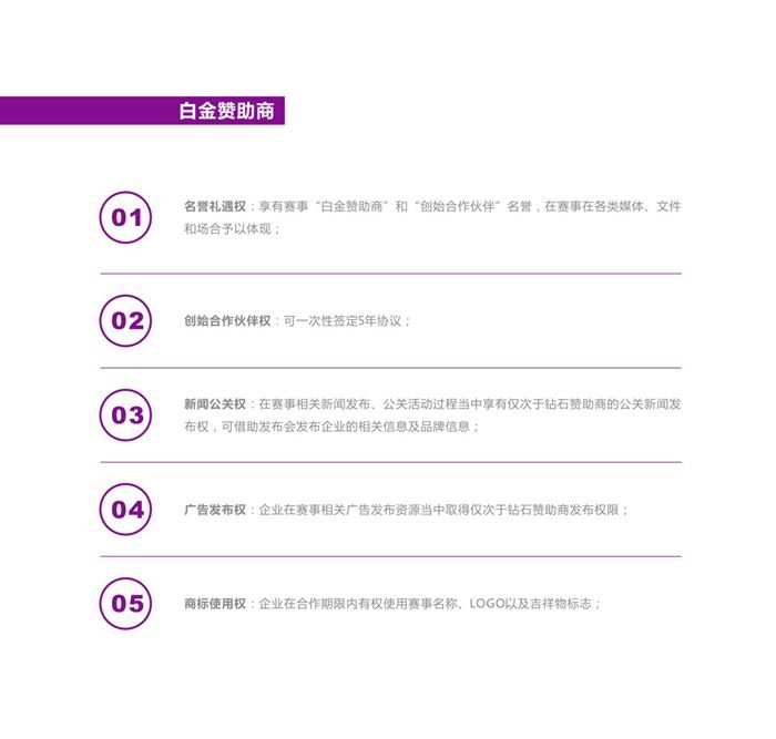 &#20061;&#28216;&#32593;&#39029;&#29256;&#45;&#20061;&#28216;&#65288;&#20013;&#22269;&#65289;