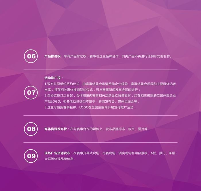 &#20061;&#28216;&#32593;&#39029;&#29256;&#45;&#20061;&#28216;&#65288;&#20013;&#22269;&#65289;