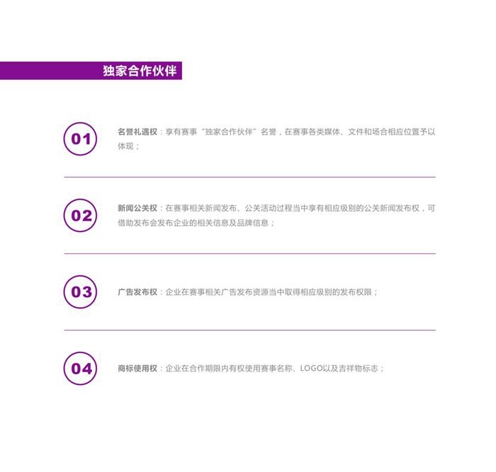 &#20061;&#28216;&#32593;&#39029;&#29256;&#45;&#20061;&#28216;&#65288;&#20013;&#22269;&#65289;