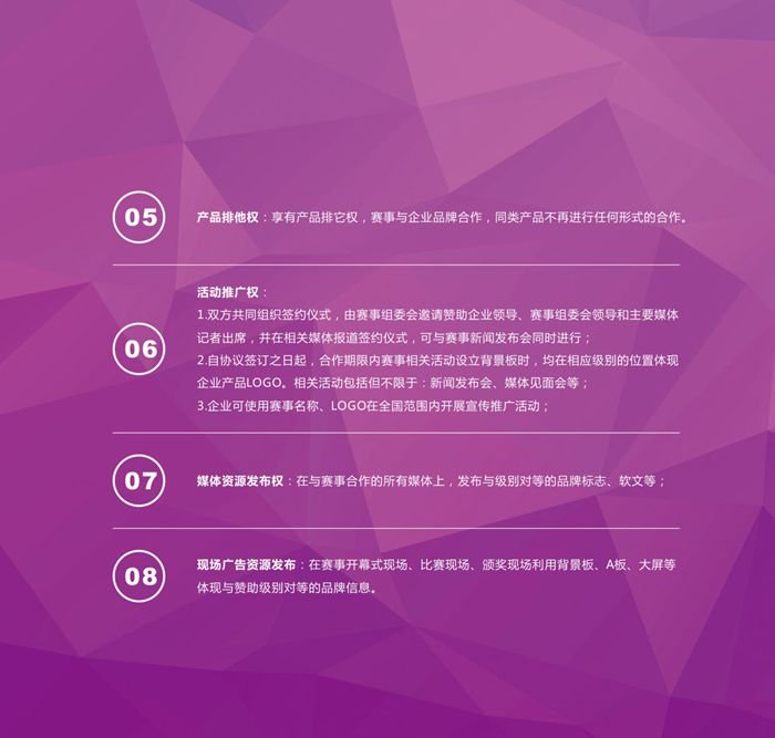 &#20061;&#28216;&#32593;&#39029;&#29256;&#45;&#20061;&#28216;&#65288;&#20013;&#22269;&#65289;