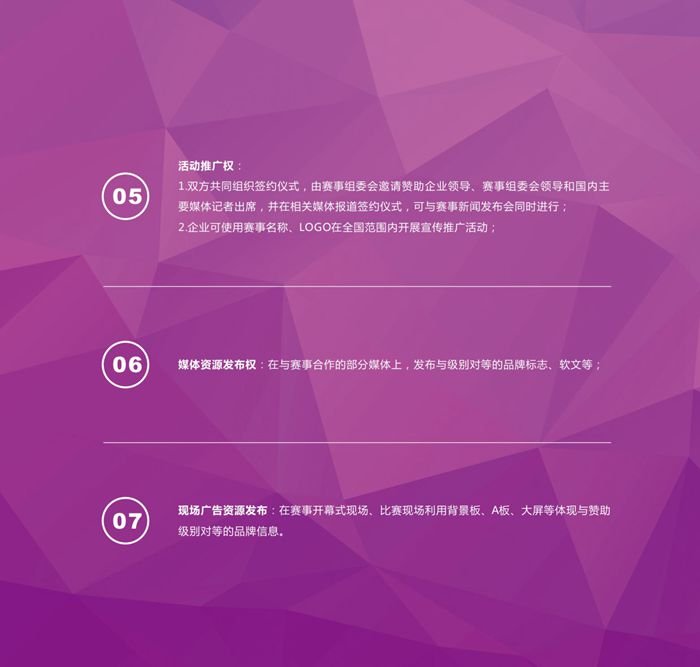 &#20061;&#28216;&#32593;&#39029;&#29256;&#45;&#20061;&#28216;&#65288;&#20013;&#22269;&#65289;
