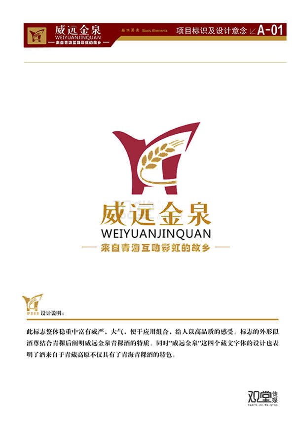 &#20061;&#28216;&#32593;&#39029;&#29256;&#45;&#20061;&#28216;&#65288;&#20013;&#22269;&#65289;