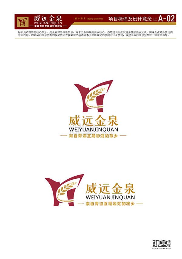 &#20061;&#28216;&#32593;&#39029;&#29256;&#45;&#20061;&#28216;&#65288;&#20013;&#22269;&#65289;