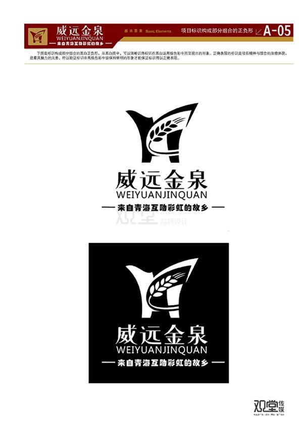 &#20061;&#28216;&#32593;&#39029;&#29256;&#45;&#20061;&#28216;&#65288;&#20013;&#22269;&#65289;