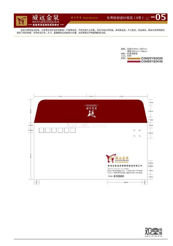 &#20061;&#28216;&#32593;&#39029;&#29256;&#45;&#20061;&#28216;&#65288;&#20013;&#22269;&#65289;