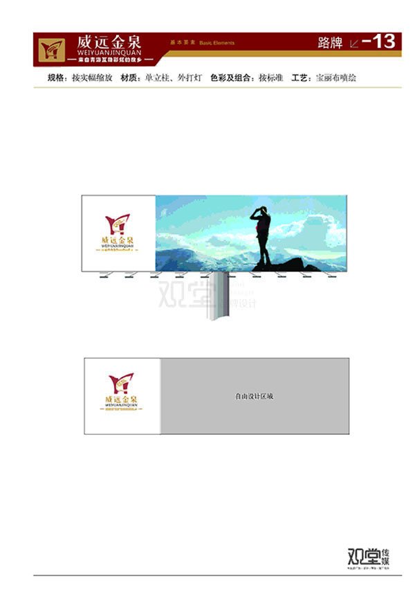 &#20061;&#28216;&#32593;&#39029;&#29256;&#45;&#20061;&#28216;&#65288;&#20013;&#22269;&#65289;