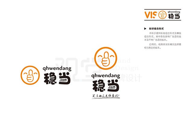 &#20061;&#28216;&#32593;&#39029;&#29256;&#45;&#20061;&#28216;&#65288;&#20013;&#22269;&#65289;