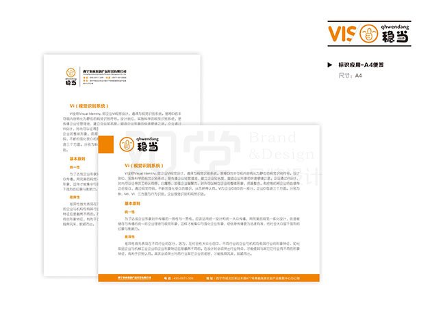 &#20061;&#28216;&#32593;&#39029;&#29256;&#45;&#20061;&#28216;&#65288;&#20013;&#22269;&#65289;