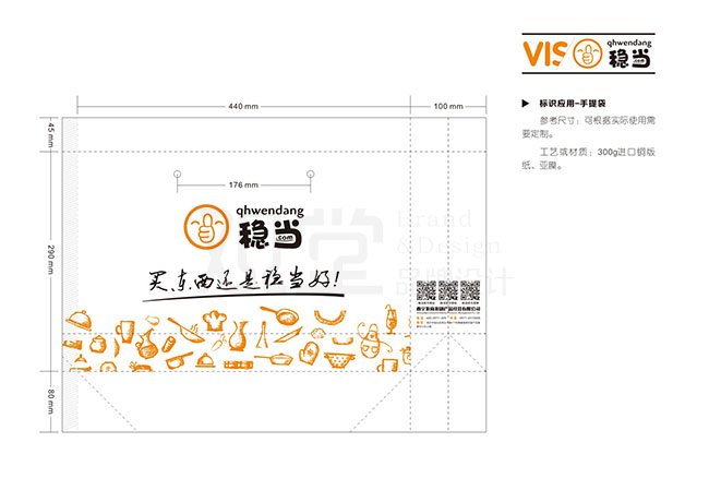 &#20061;&#28216;&#32593;&#39029;&#29256;&#45;&#20061;&#28216;&#65288;&#20013;&#22269;&#65289;