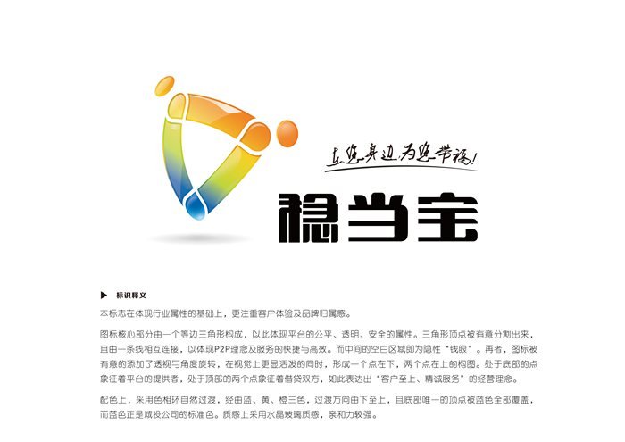 &#20061;&#28216;&#32593;&#39029;&#29256;&#45;&#20061;&#28216;&#65288;&#20013;&#22269;&#65289;
