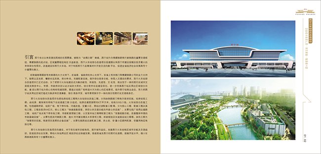 &#20061;&#28216;&#32593;&#39029;&#29256;&#45;&#20061;&#28216;&#65288;&#20013;&#22269;&#65289;