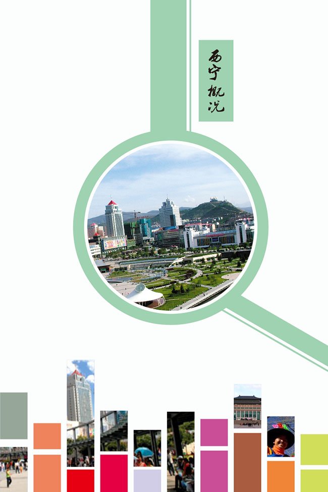 &#20061;&#28216;&#32593;&#39029;&#29256;&#45;&#20061;&#28216;&#65288;&#20013;&#22269;&#65289;