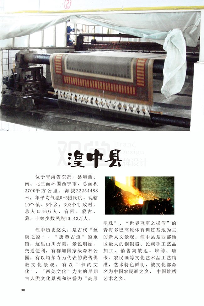 &#20061;&#28216;&#32593;&#39029;&#29256;&#45;&#20061;&#28216;&#65288;&#20013;&#22269;&#65289;