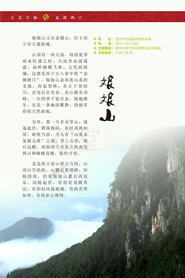 &#20061;&#28216;&#32593;&#39029;&#29256;&#45;&#20061;&#28216;&#65288;&#20013;&#22269;&#65289;
