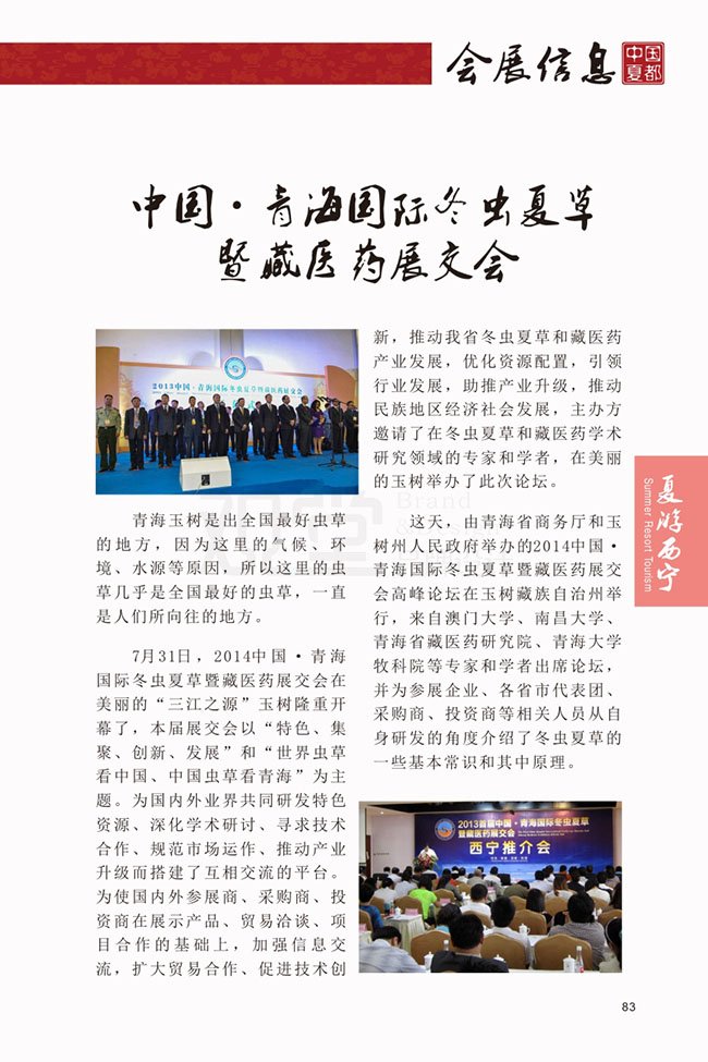 &#20061;&#28216;&#32593;&#39029;&#29256;&#45;&#20061;&#28216;&#65288;&#20013;&#22269;&#65289;
