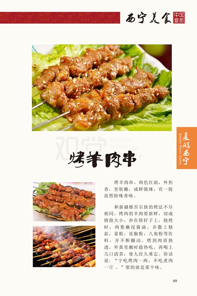&#20061;&#28216;&#32593;&#39029;&#29256;&#45;&#20061;&#28216;&#65288;&#20013;&#22269;&#65289;