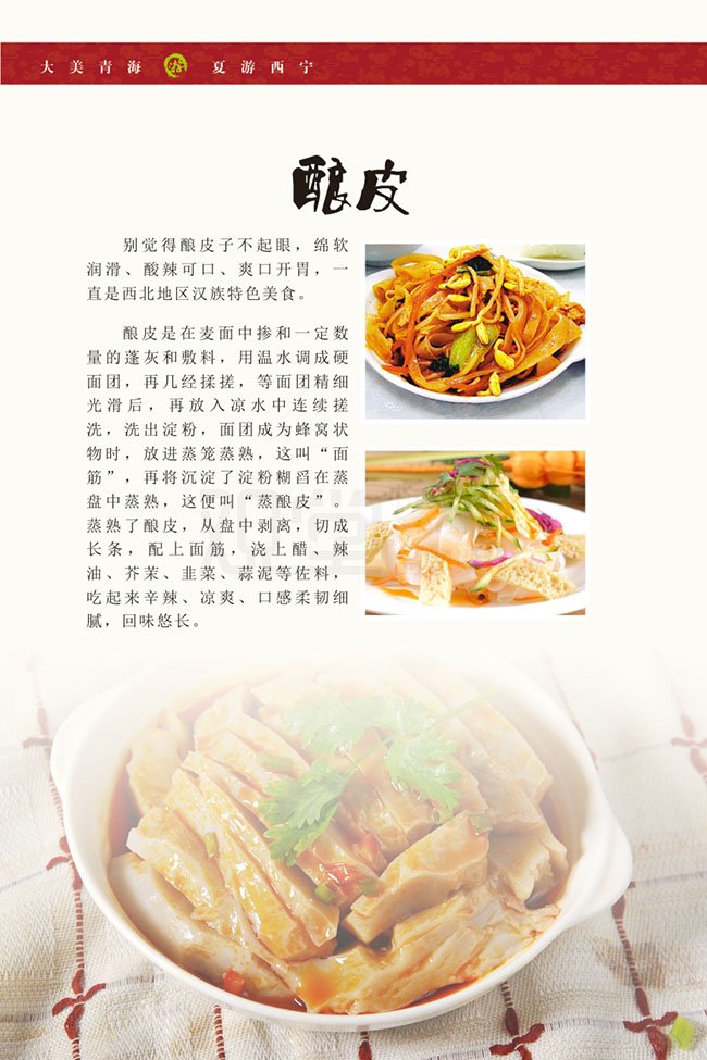 &#20061;&#28216;&#32593;&#39029;&#29256;&#45;&#20061;&#28216;&#65288;&#20013;&#22269;&#65289;