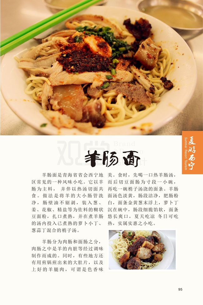 &#20061;&#28216;&#32593;&#39029;&#29256;&#45;&#20061;&#28216;&#65288;&#20013;&#22269;&#65289;