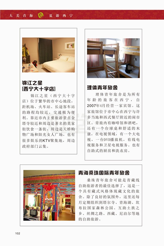 &#20061;&#28216;&#32593;&#39029;&#29256;&#45;&#20061;&#28216;&#65288;&#20013;&#22269;&#65289;
