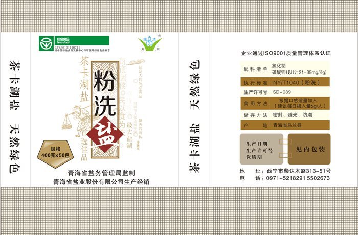 &#20061;&#28216;&#32593;&#39029;&#29256;&#45;&#20061;&#28216;&#65288;&#20013;&#22269;&#65289;
