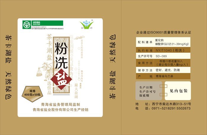 &#20061;&#28216;&#32593;&#39029;&#29256;&#45;&#20061;&#28216;&#65288;&#20013;&#22269;&#65289;