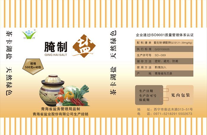 &#20061;&#28216;&#32593;&#39029;&#29256;&#45;&#20061;&#28216;&#65288;&#20013;&#22269;&#65289;