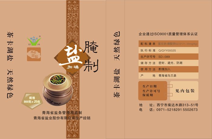 &#20061;&#28216;&#32593;&#39029;&#29256;&#45;&#20061;&#28216;&#65288;&#20013;&#22269;&#65289;