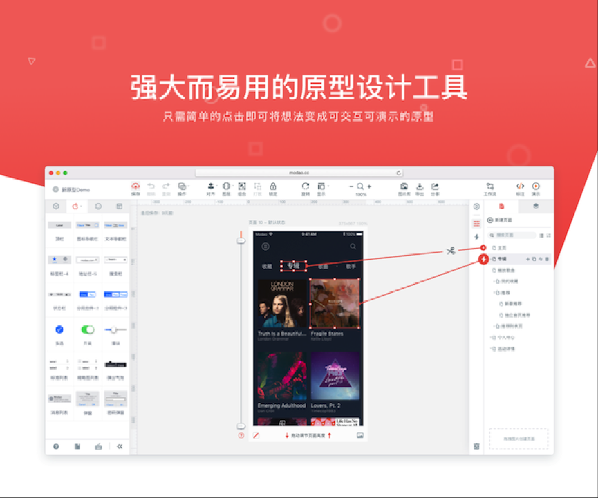 &#20061;&#28216;&#32593;&#39029;&#29256;&#45;&#20061;&#28216;&#65288;&#20013;&#22269;&#65289;